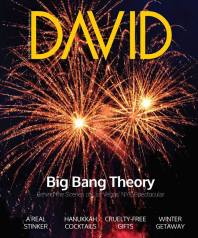 24231915_1755507241149993_8243650543035950392_n