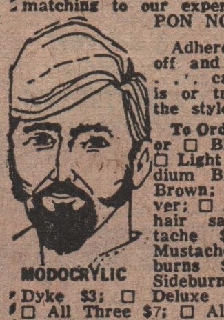 REVISITING CLASSIC COMIC BOOK ADVERTS (PART&nbsp;TWO)